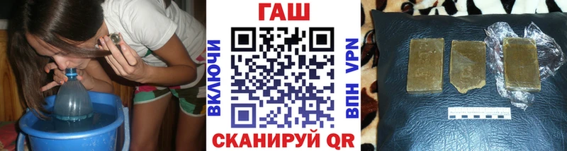 Купить где  Берёзовский  ГАШ Premium 