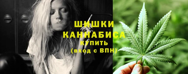 кокаин колумбия Баксан