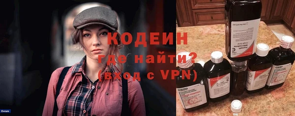 героин Балабаново