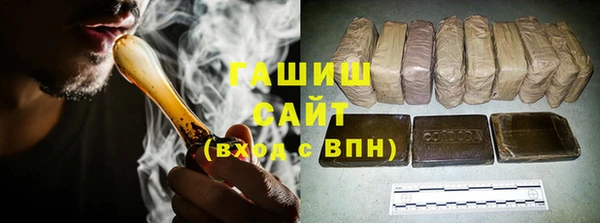 скорость Балахна