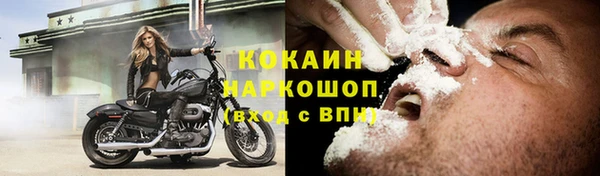 героин Балабаново