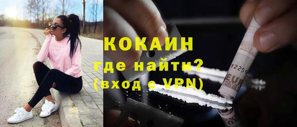 скорость Балахна