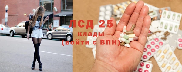 героин Балабаново