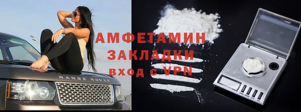 героин Балабаново