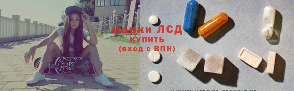 скорость Балахна
