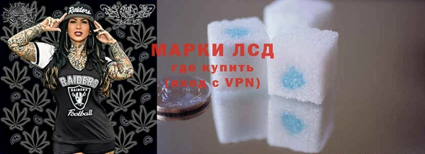 кокаин колумбия Баксан