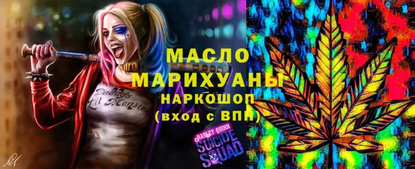кокаин колумбия Баксан