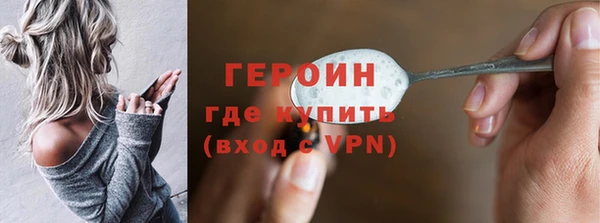 кокаин колумбия Баксан