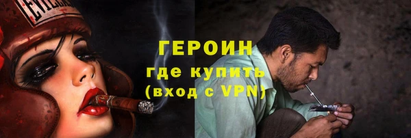 скорость Балахна
