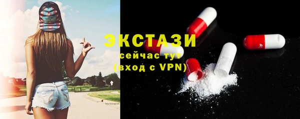 героин Балабаново