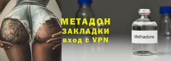 скорость Балахна
