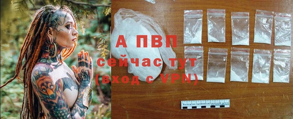 героин Балабаново