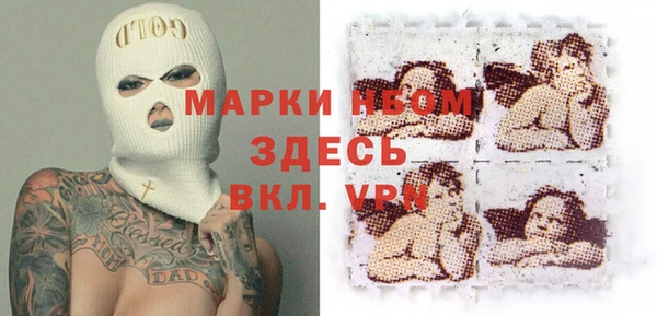 кокаин колумбия Баксан