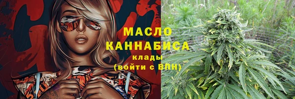 кокаин колумбия Баксан