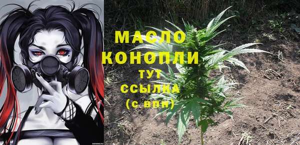 кокаин колумбия Баксан