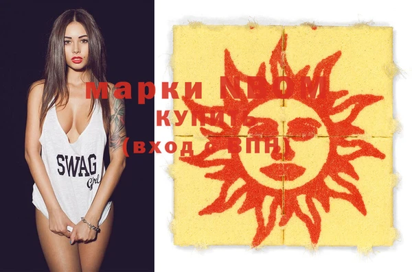 скорость Балахна