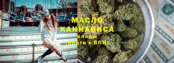 героин Балабаново