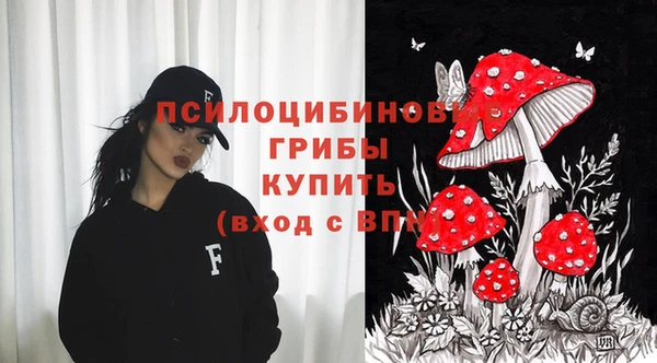 героин Балабаново