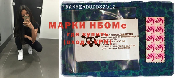 скорость Балахна