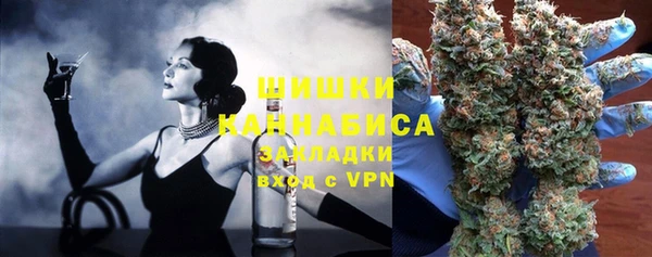 героин Балабаново