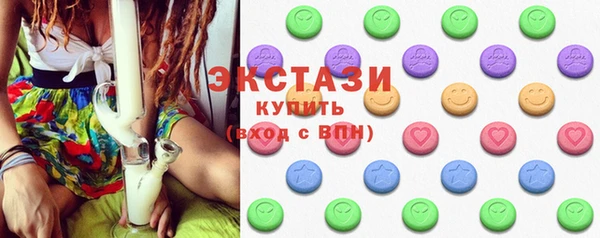 скорость Балахна