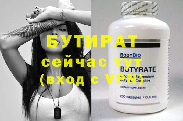 кокаин колумбия Баксан
