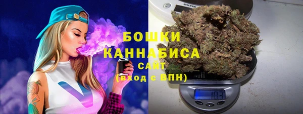 кокаин колумбия Баксан