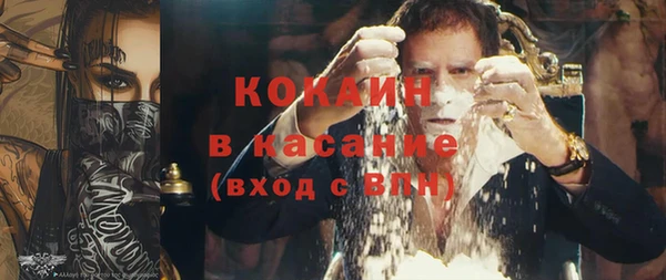 скорость Балахна
