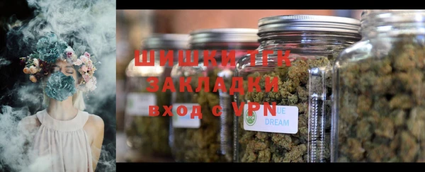 кокаин колумбия Баксан