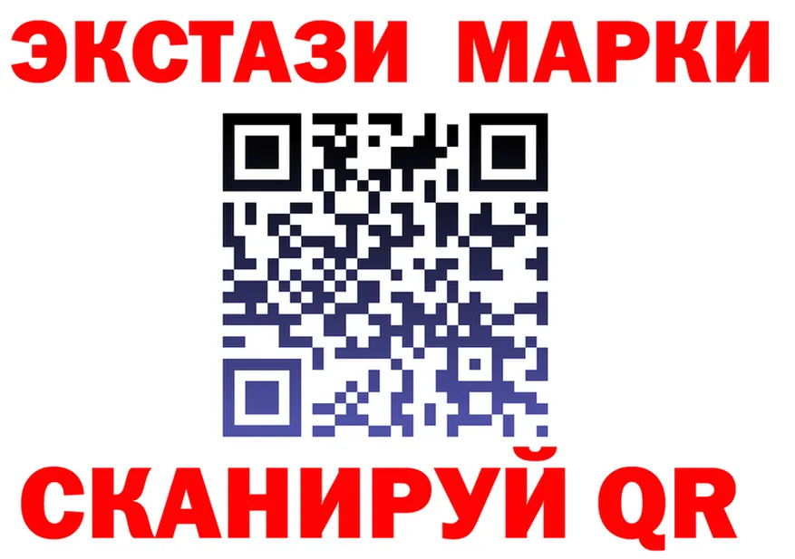 A-PVP СК КРИС сайт площадка hydra Берёзовский