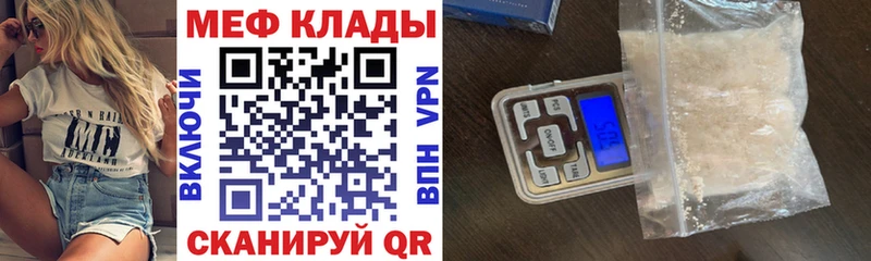 Купить Берёзовский МЯУ-МЯУ мука