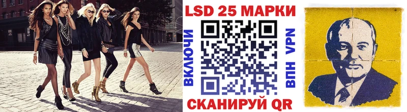 Купить где  Берёзовский  Марки N-bome 1,5мг 