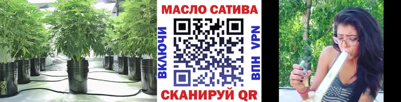 Купить  Берёзовский  Дистиллят ТГК Wax 