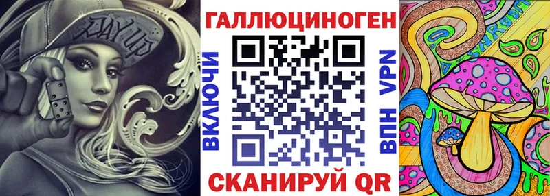 Галлюциногенные грибы Psilocybine cubensis  Купить  Берёзовский 