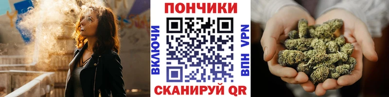 Купить  Берёзовский  МАРИХУАНА White Widow 